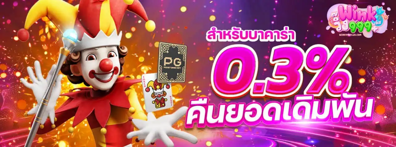 https://i.pradacms.info/images/2026/01/22/2aaa5a2a57928ba05a9f339bec1d89ae.webp